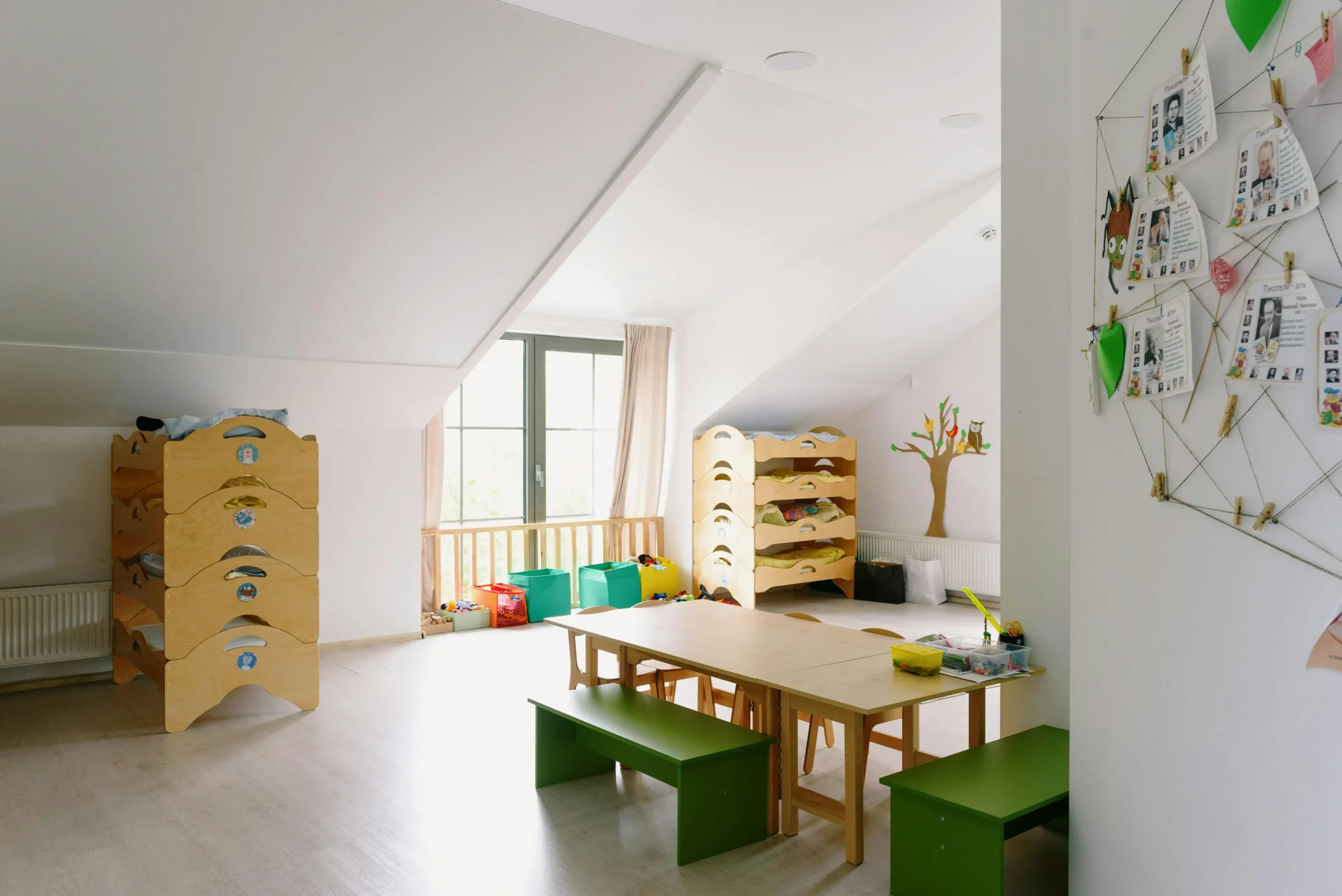 Daycare Cleaning